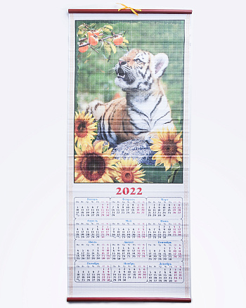 Календарь настенный с тиграми в ассортименте