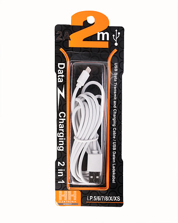 USB-кабель IPhone 2 м